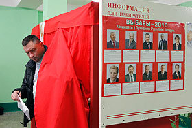 На выборах в Беларуси оппозицию в избиркомах представлял 61 человек из 70 тысяч