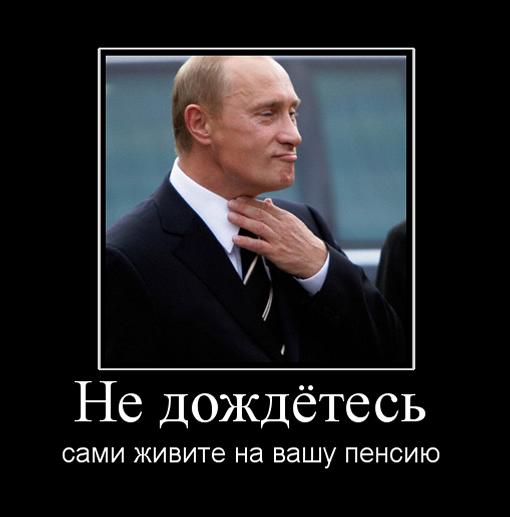 http://www.rusnord.ru/pics/body/AFE54DB724F9B5D20b09c493e2101a3c50a6bcbe6b483a2f.jpg